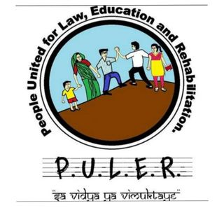 puler